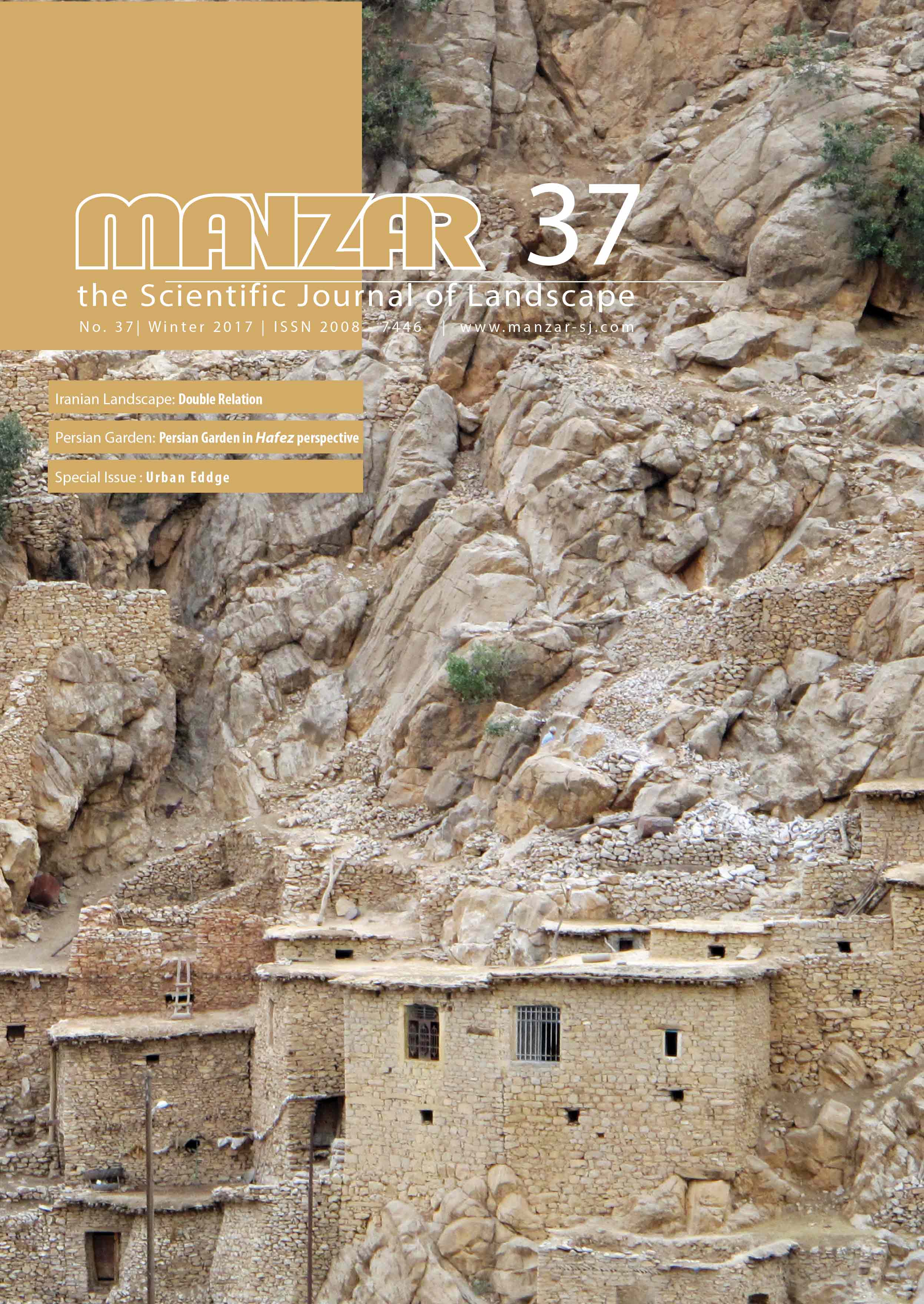 MANZAR, the Scientific Journal of landscape